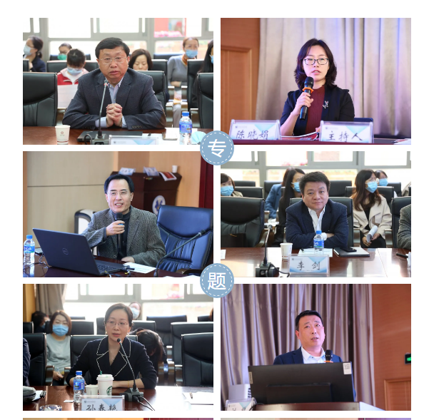 微信图片_20210413111306